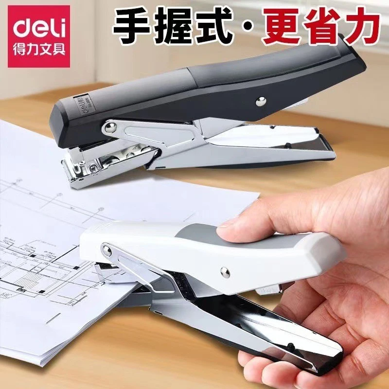 Laundry Stapler factory